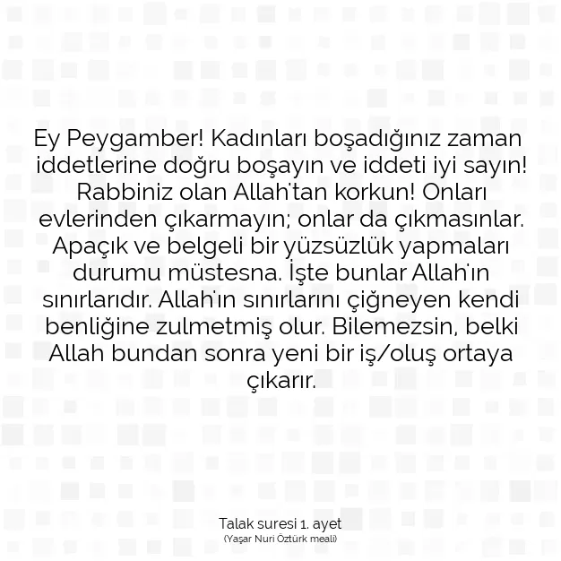 Ayetbul | Kuran Mealleri | Quran | Talak suresi 1. ayet