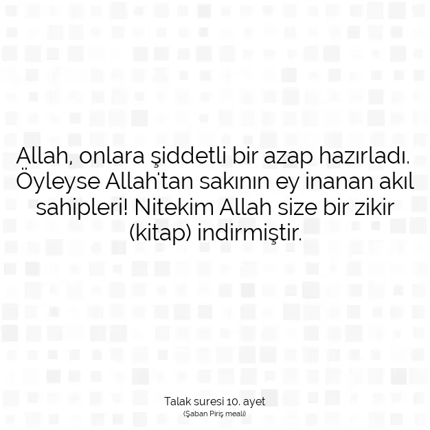 Ayetbul | Kuran Mealleri | Quran | Talak suresi 10. ayet