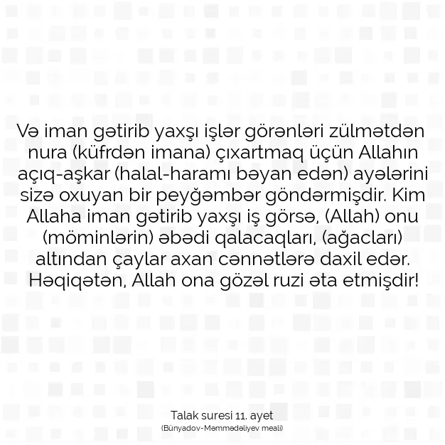 Ayetbul | Kuran Mealleri | Quran | Talak suresi 11. ayet