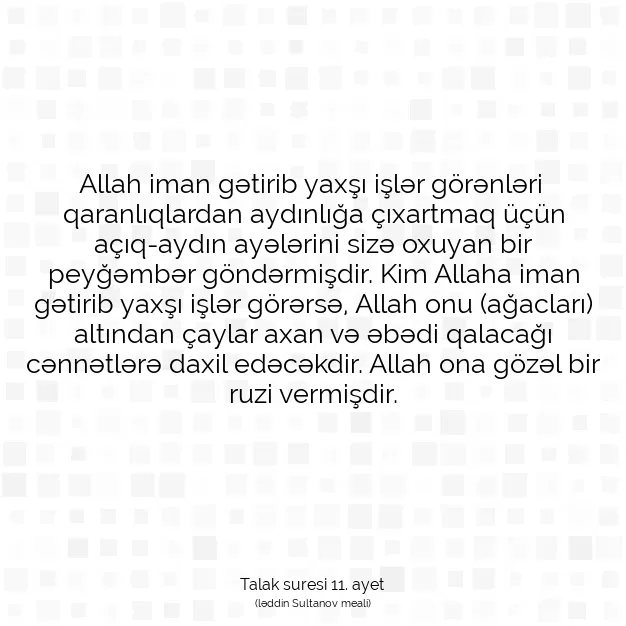 Ayetbul | Kuran Mealleri | Quran | Talak suresi 11. ayet