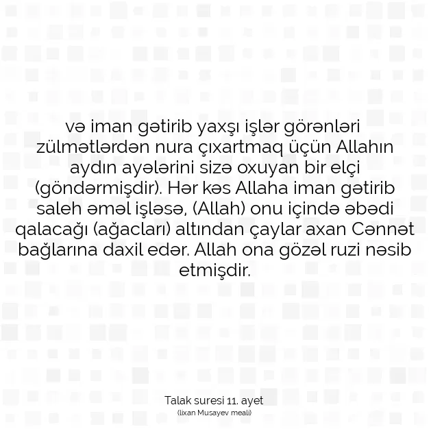 Ayetbul | Kuran Mealleri | Quran | Talak suresi 11. ayet