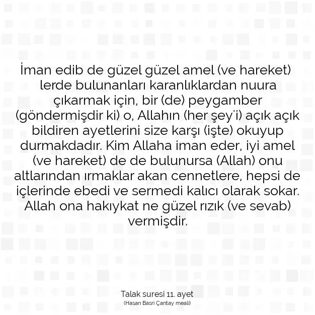 Ayetbul | Kuran Mealleri | Quran | Talak suresi 11. ayet