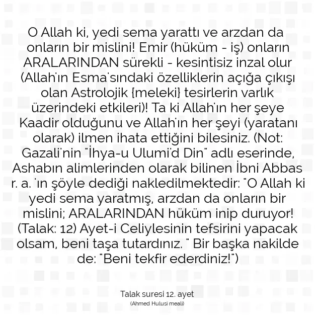 Ayetbul | Kuran Mealleri | Quran | Talak suresi 12. ayet