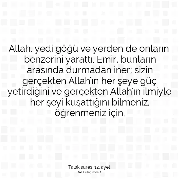 Ayetbul | Kuran Mealleri | Quran | Talak suresi 12. ayet