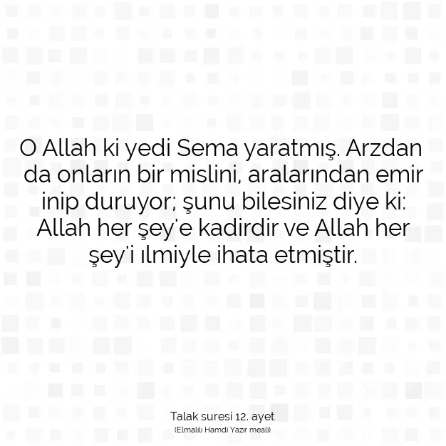 Ayetbul | Kuran Mealleri | Quran | Talak suresi 12. ayet