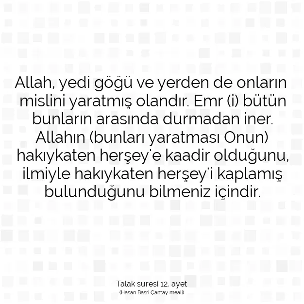 Ayetbul | Kuran Mealleri | Quran | Talak suresi 12. ayet