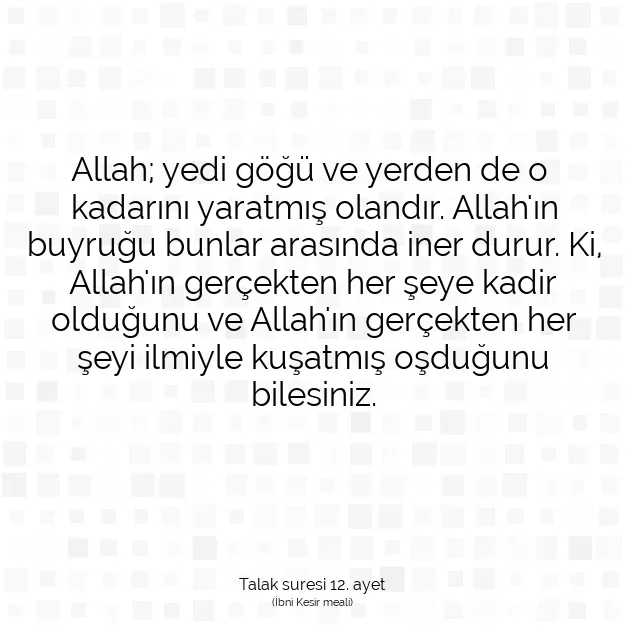 Ayetbul | Kuran Mealleri | Quran | Talak suresi 12. ayet