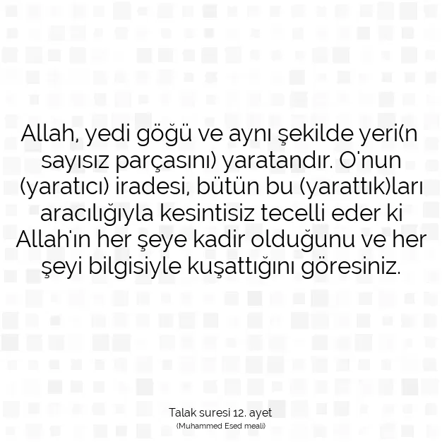 Ayetbul | Kuran Mealleri | Quran | Talak suresi 12. ayet