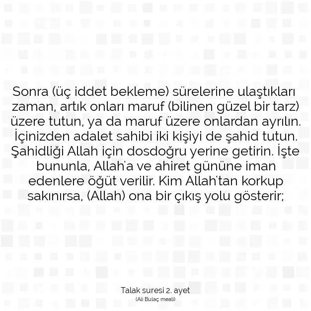 Ayetbul | Kuran Mealleri | Quran | Talak suresi 2. ayet