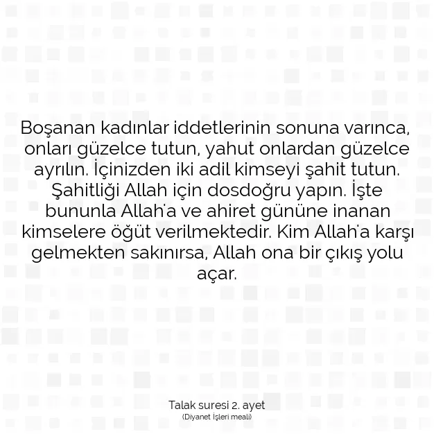 Ayetbul | Kuran Mealleri | Quran | Talak suresi 2. ayet