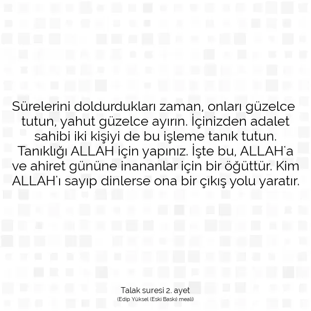 Ayetbul | Kuran Mealleri | Quran | Talak suresi 2. ayet