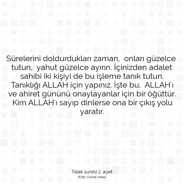 Ayetbul | Kuran Mealleri | Quran | Talak suresi 2. ayet