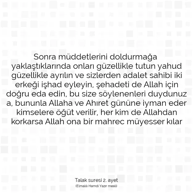 Ayetbul | Kuran Mealleri | Quran | Talak suresi 2. ayet