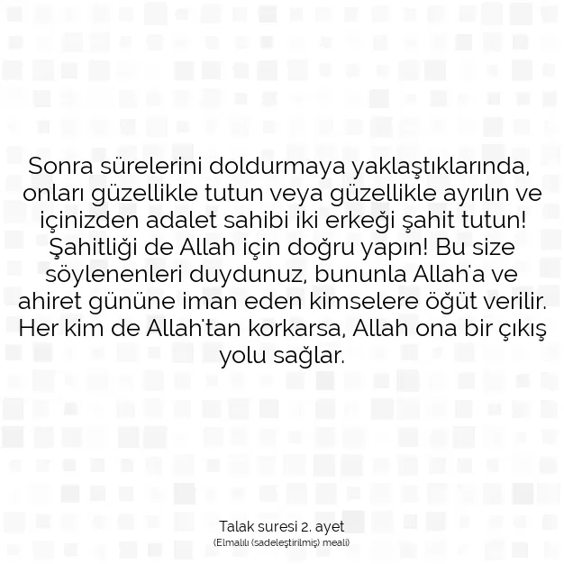 Ayetbul | Kuran Mealleri | Quran | Talak suresi 2. ayet