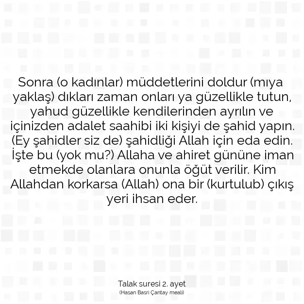 Ayetbul | Kuran Mealleri | Quran | Talak suresi 2. ayet