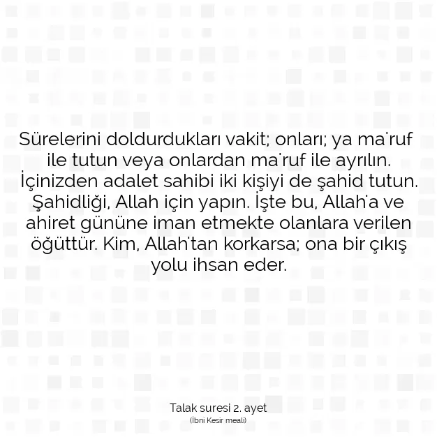 Ayetbul | Kuran Mealleri | Quran | Talak suresi 2. ayet