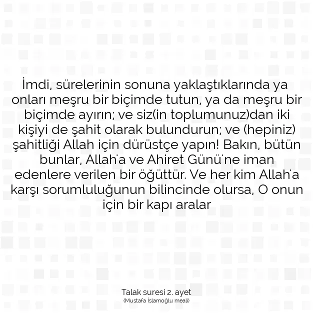 Ayetbul | Kuran Mealleri | Quran | Talak suresi 2. ayet