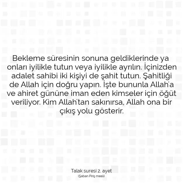 Ayetbul | Kuran Mealleri | Quran | Talak suresi 2. ayet