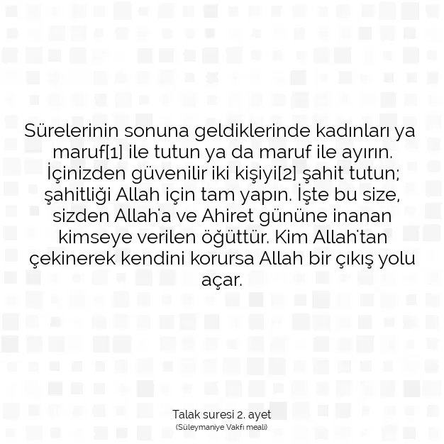 Ayetbul | Kuran Mealleri | Quran | Talak suresi 2. ayet