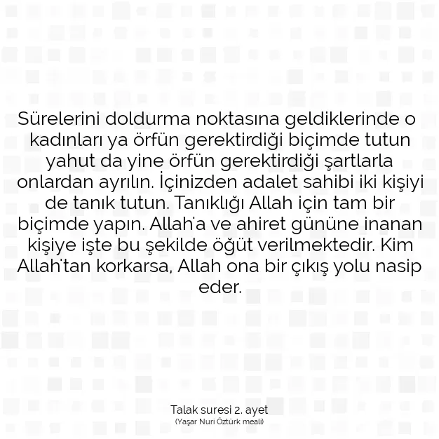 Ayetbul | Kuran Mealleri | Quran | Talak suresi 2. ayet