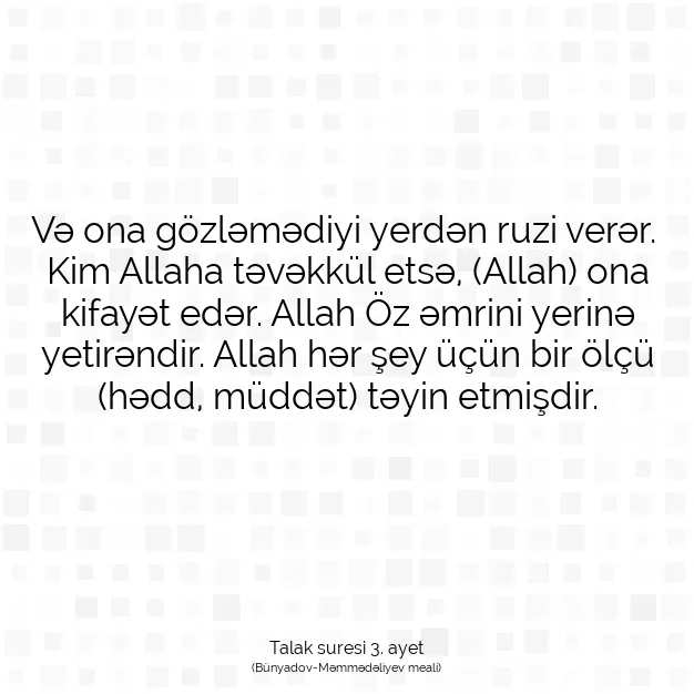 Ayetbul | Kuran Mealleri | Quran | Talak suresi 3. ayet