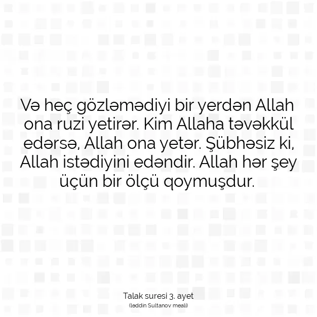 Ayetbul | Kuran Mealleri | Quran | Talak suresi 3. ayet