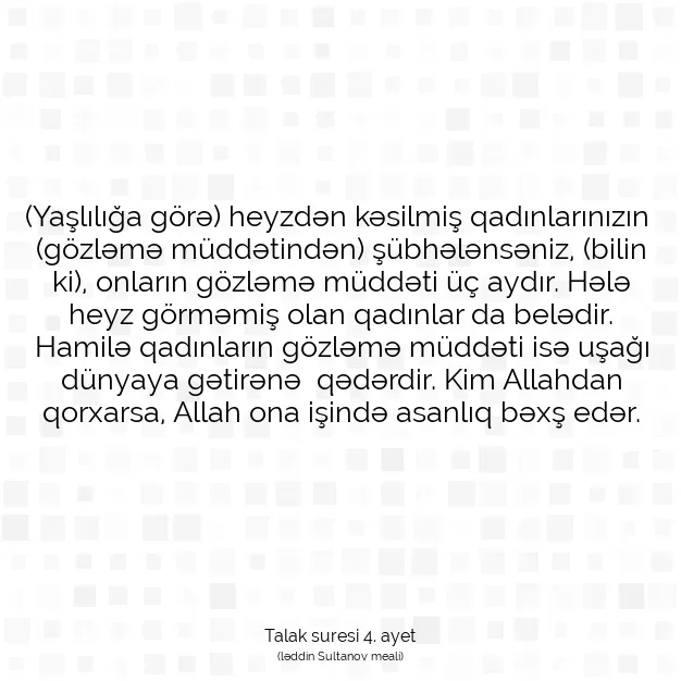 Ayetbul | Kuran Mealleri | Quran | Talak suresi 4. ayet