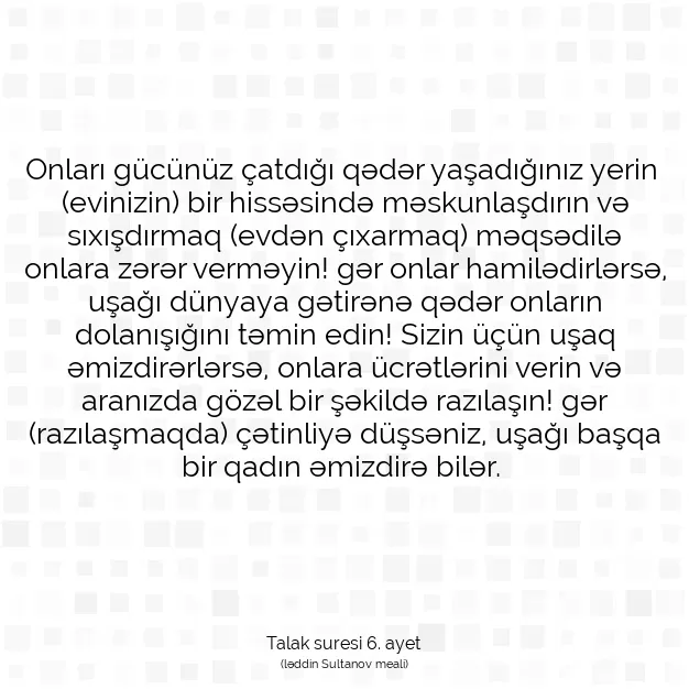 Ayetbul | Kuran Mealleri | Quran | Talak suresi 6. ayet