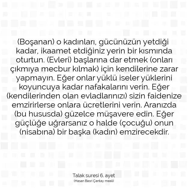 Ayetbul | Kuran Mealleri | Quran | Talak suresi 6. ayet