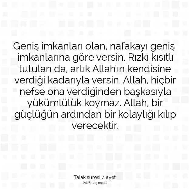 Ayetbul | Kuran Mealleri | Quran | Talak suresi 7. ayet