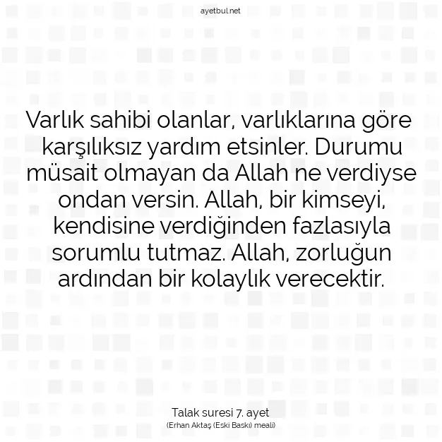Ayetbul | Kuran Mealleri | Quran | Talak suresi 7. ayet