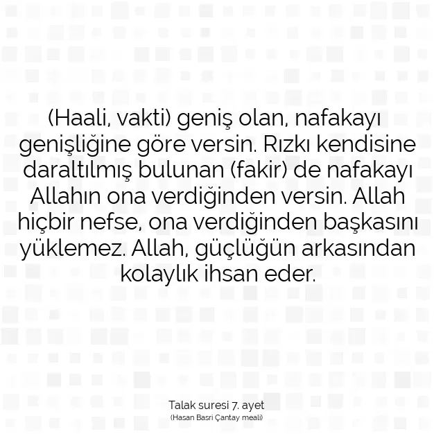 Ayetbul | Kuran Mealleri | Quran | Talak suresi 7. ayet