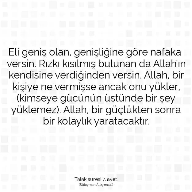 Ayetbul | Kuran Mealleri | Quran | Talak suresi 7. ayet