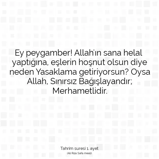 Ayetbul | Kuran Mealleri | Quran | Tahrim suresi 1. ayet