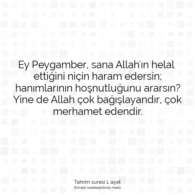 Ayetbul | Kuran Mealleri | Quran | Tahrim suresi 1. ayet