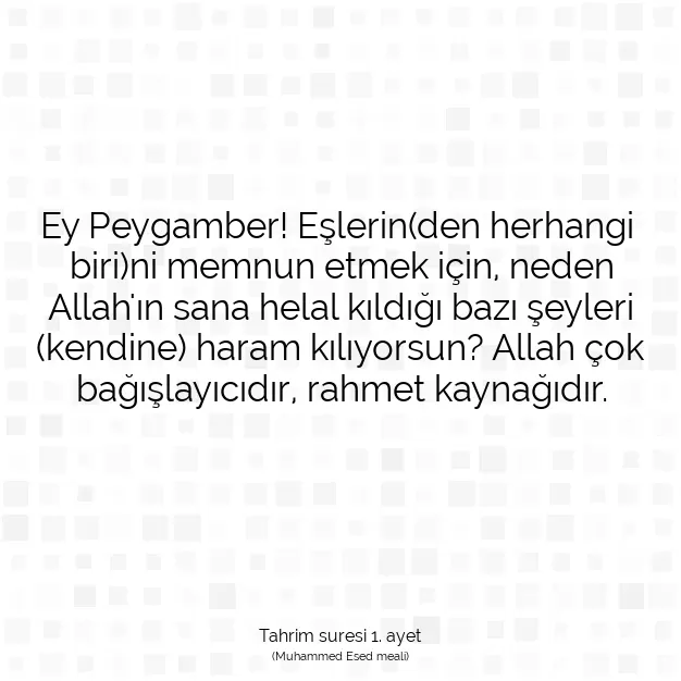 Ayetbul | Kuran Mealleri | Quran | Tahrim suresi 1. ayet