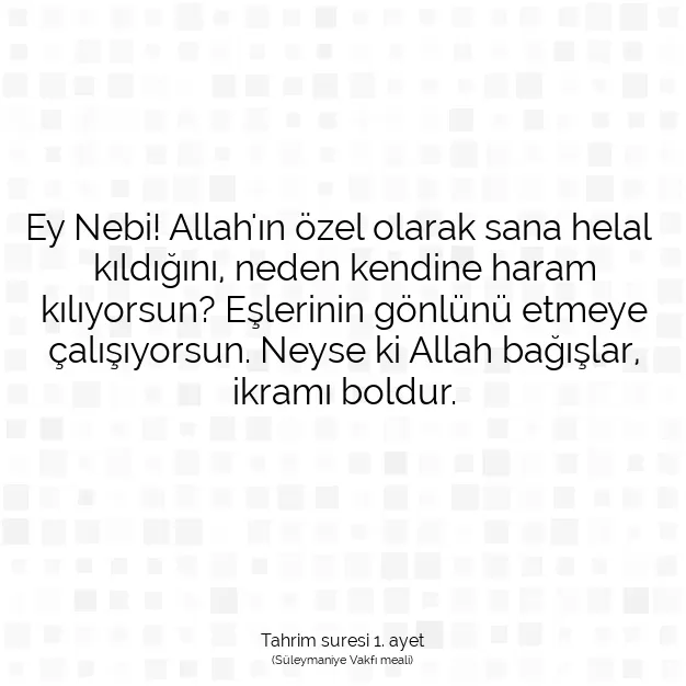 Ayetbul | Kuran Mealleri | Quran | Tahrim suresi 1. ayet