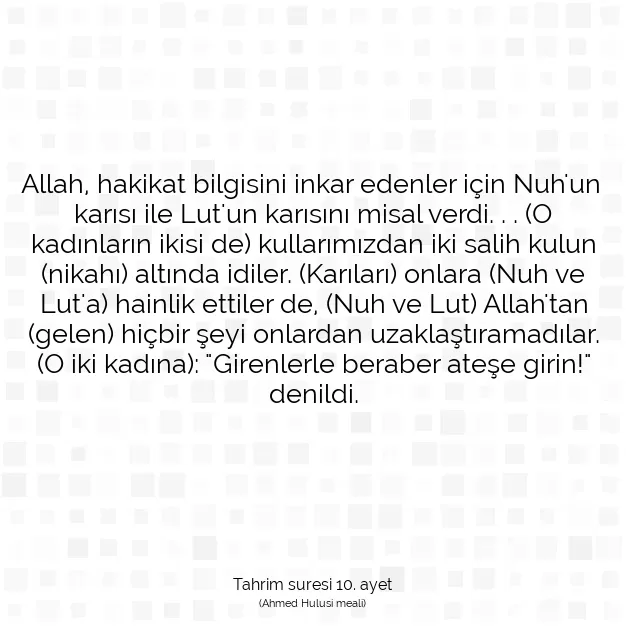 Ayetbul | Kuran Mealleri | Quran | Tahrim suresi 10. ayet