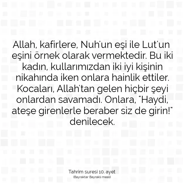 Ayetbul | Kuran Mealleri | Quran | Tahrim suresi 10. ayet