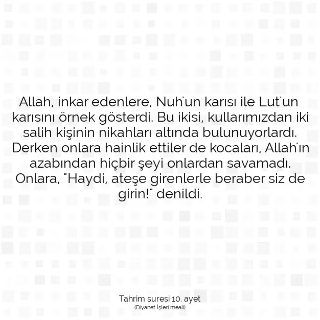 Ayetbul | Kuran Mealleri | Quran | Tahrim suresi 10. ayet