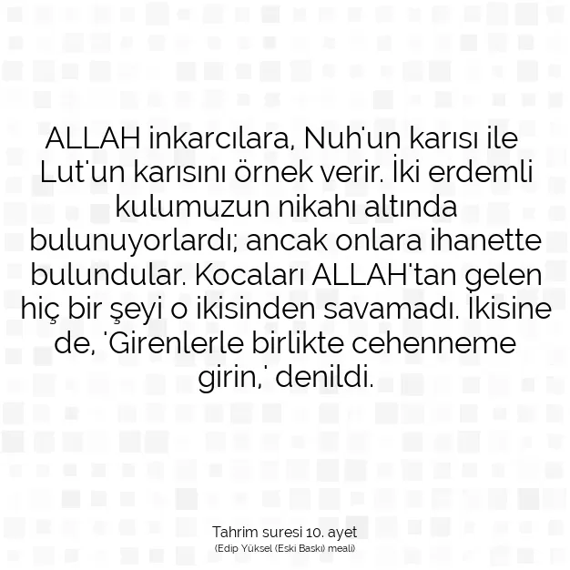 Ayetbul | Kuran Mealleri | Quran | Tahrim suresi 10. ayet