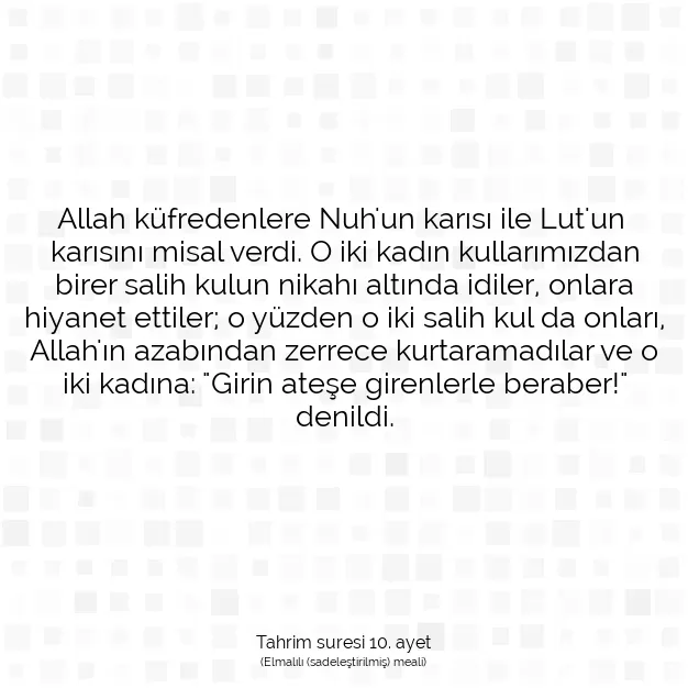 Ayetbul | Kuran Mealleri | Quran | Tahrim suresi 10. ayet