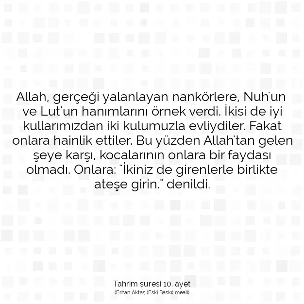 Ayetbul | Kuran Mealleri | Quran | Tahrim suresi 10. ayet