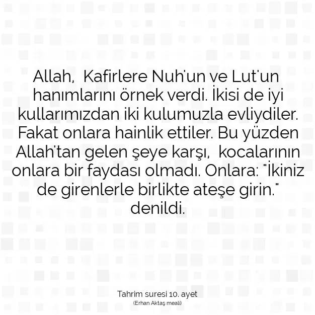 Ayetbul | Kuran Mealleri | Quran | Tahrim suresi 10. ayet