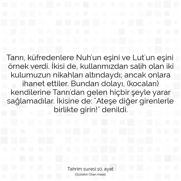 Ayetbul | Kuran Mealleri | Quran | Tahrim suresi 10. ayet