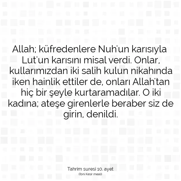 Ayetbul | Kuran Mealleri | Quran | Tahrim suresi 10. ayet