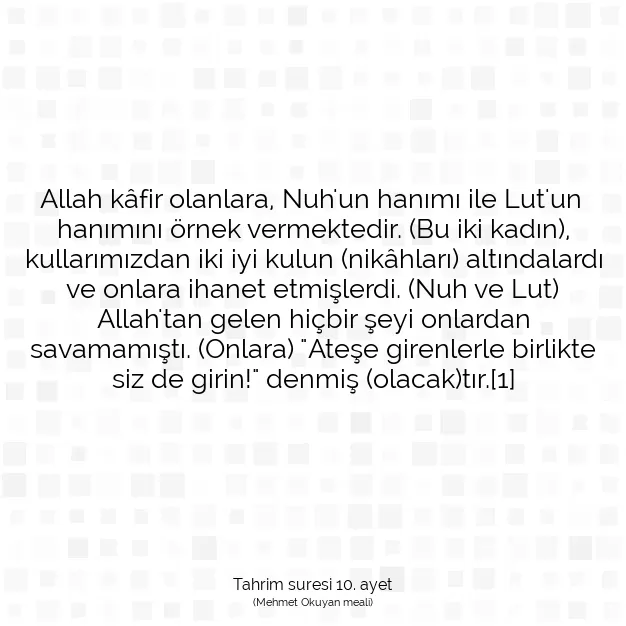 Ayetbul | Kuran Mealleri | Quran | Tahrim suresi 10. ayet