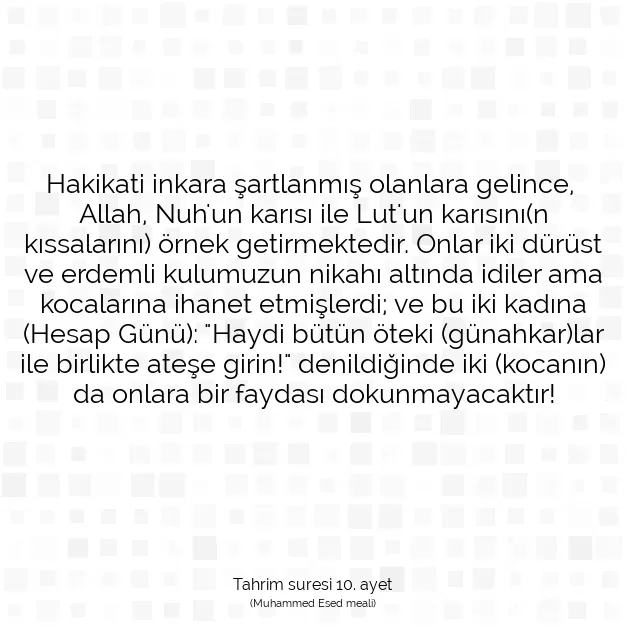 Ayetbul | Kuran Mealleri | Quran | Tahrim suresi 10. ayet