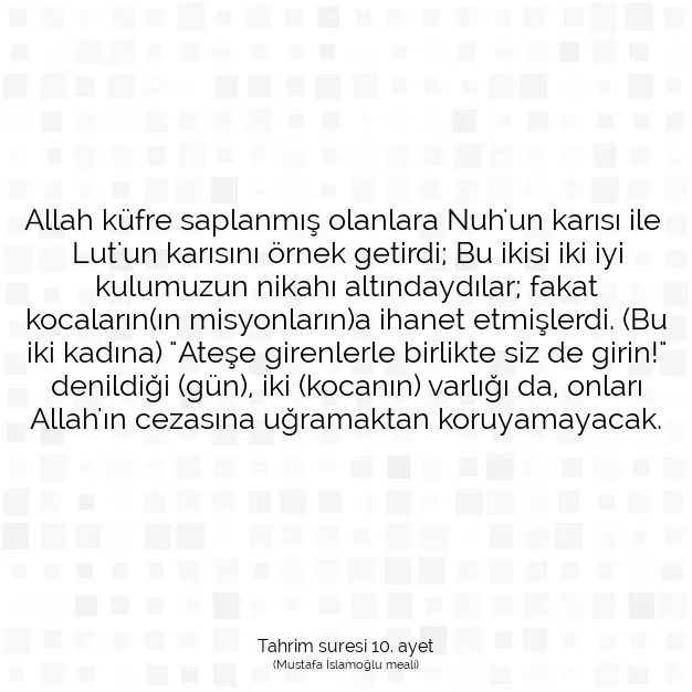 Ayetbul | Kuran Mealleri | Quran | Tahrim suresi 10. ayet