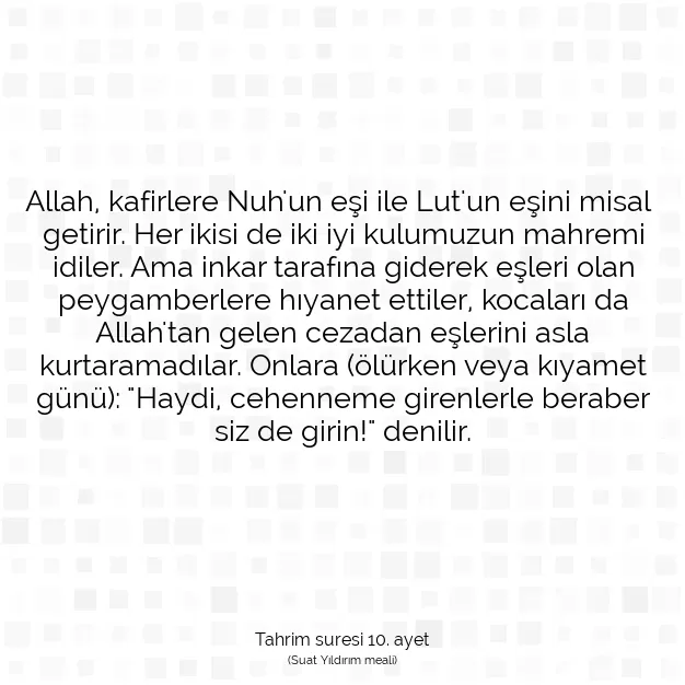 Ayetbul | Kuran Mealleri | Quran | Tahrim suresi 10. ayet